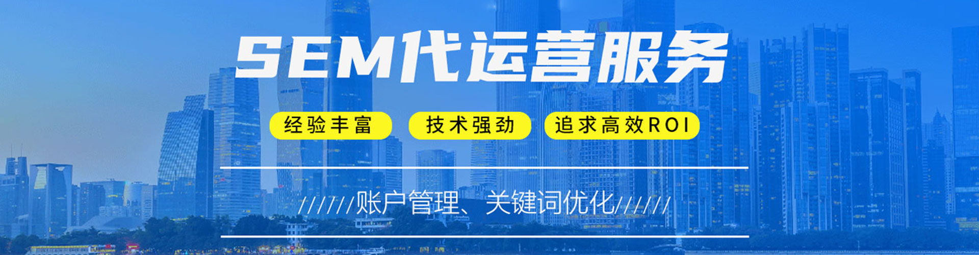 浮梁竞价端口开户