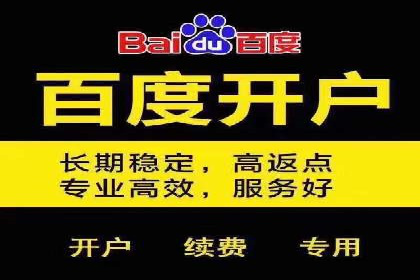 案例解析：SEM广告投放效果评估方法
